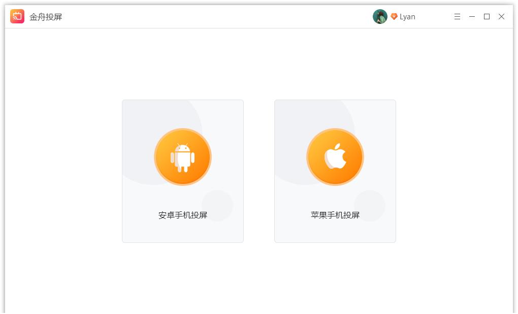 华为手机可以投屏到联想电脑吗,华为matepad投屏到电脑