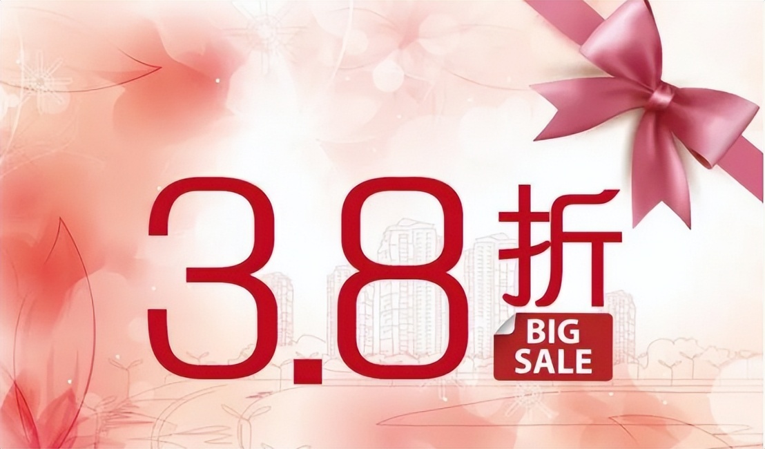 消费者权益保护法中有关赔偿条文 (必备法律常识消费者权益法)