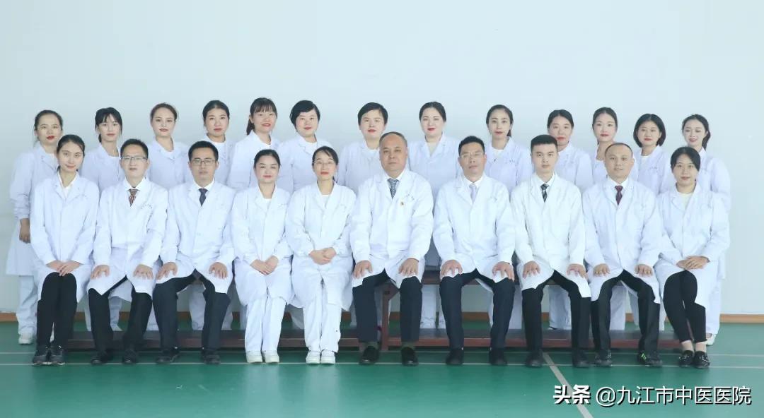 杏林春暖医者仁心,杏林春暖康复