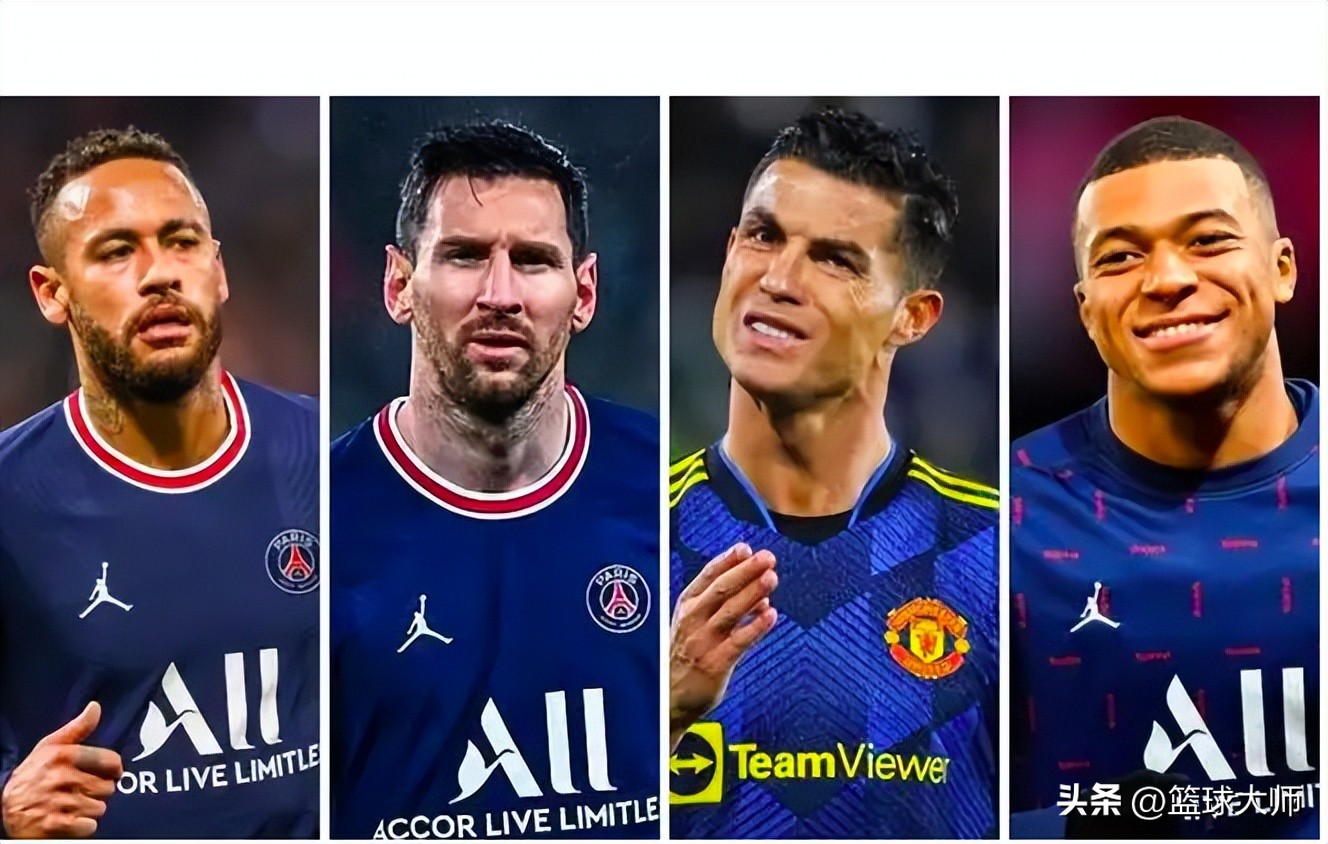 c罗一年收入多少钱啊,曝c罗决定加盟沙特豪门