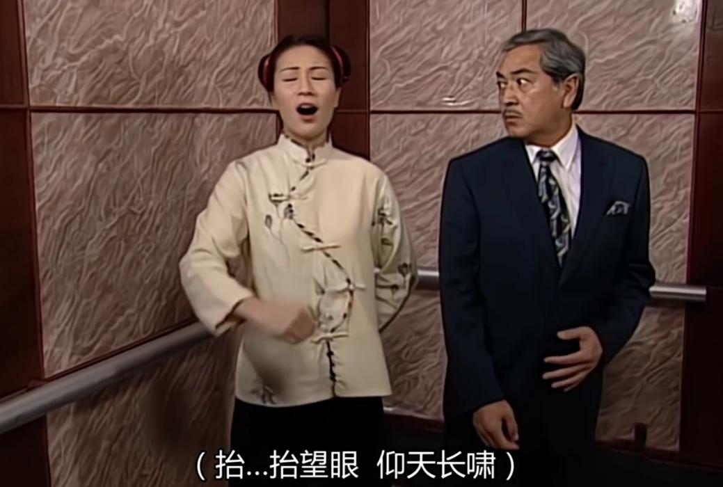 好看的古穿今电视剧香港,tvb古代穿越剧大结局