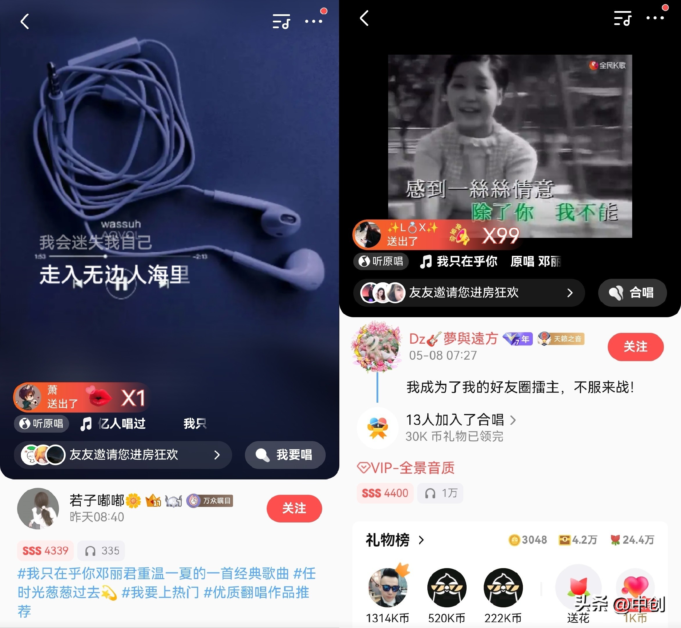 缅怀一代歌后邓丽君,歌后邓丽君永远的经典