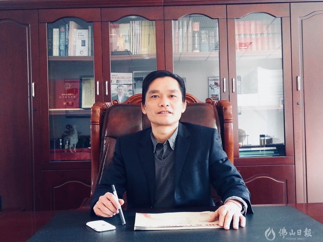 佛山高规格召开全市企业家大会！殷殷期盼、拳拳盛意、专属礼遇，企业家心潮澎湃