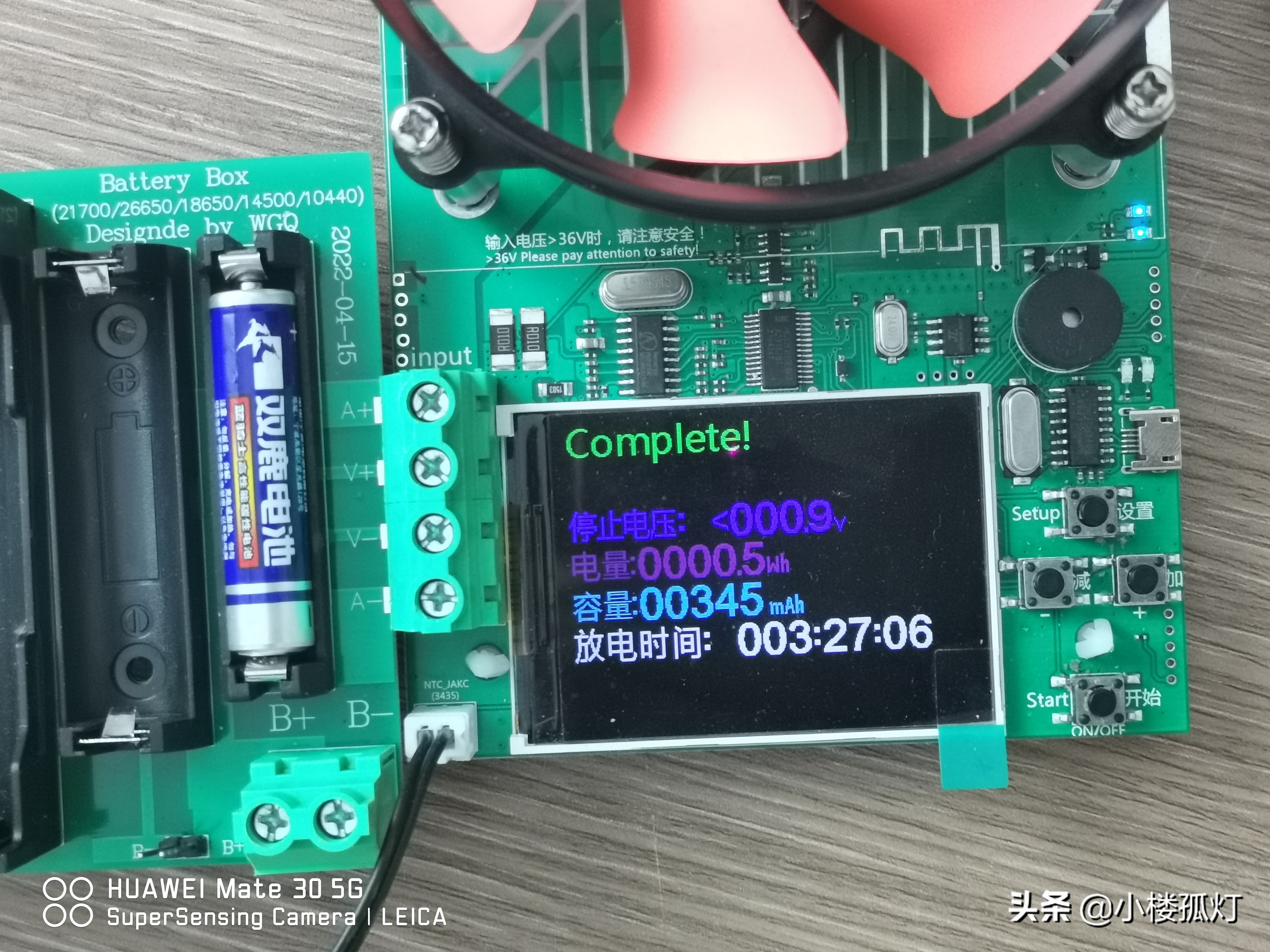 双鹿7号碱性电池价格,双鹿电池黑骑士和蓝骑士哪个耐用