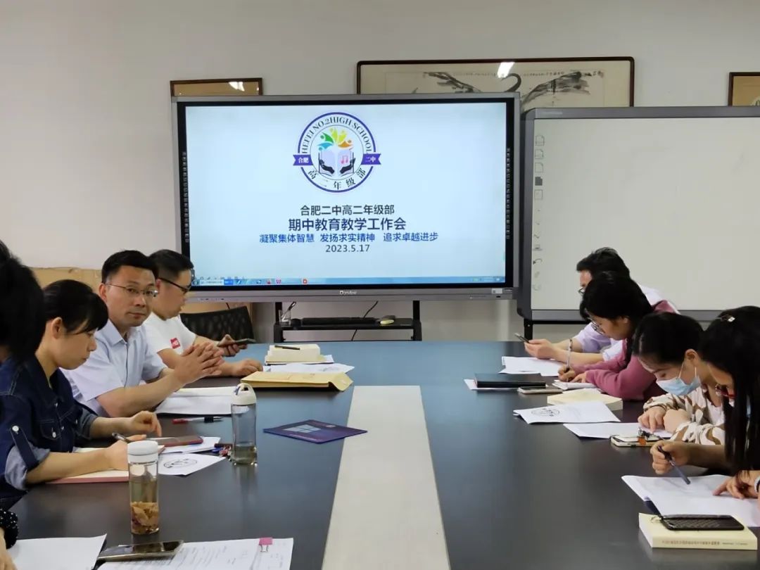 质量分析方向交流总结,质量分析维度