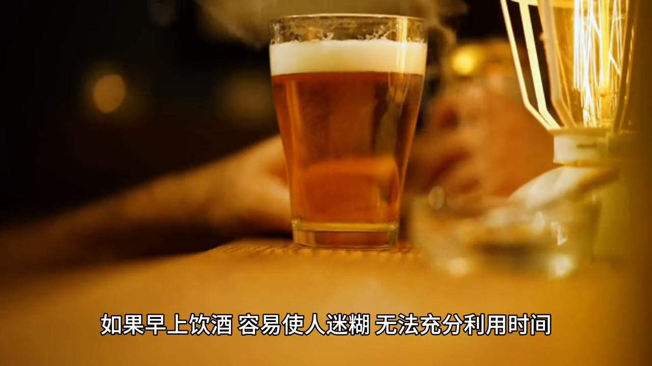 俗话早不什么晚不什么,俗话说不喝隔夜茶的下一句