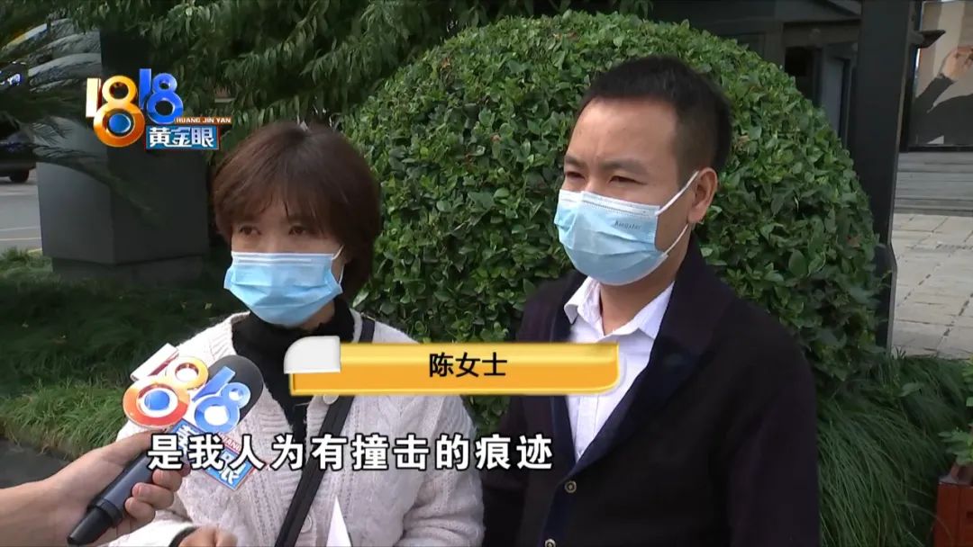 梵克雅宝里面裂了可以修复么,宝石有裂怎么修复