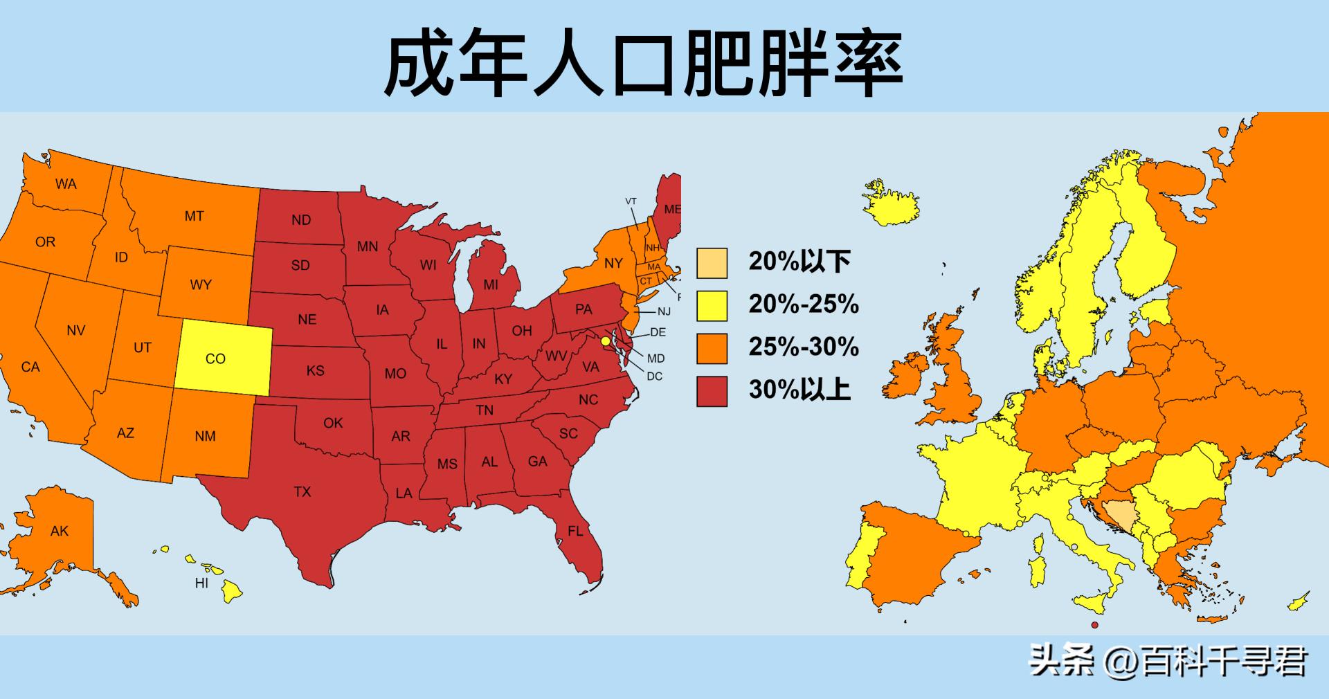 美国各州地图全图详解,美国地图和欧洲地图对比