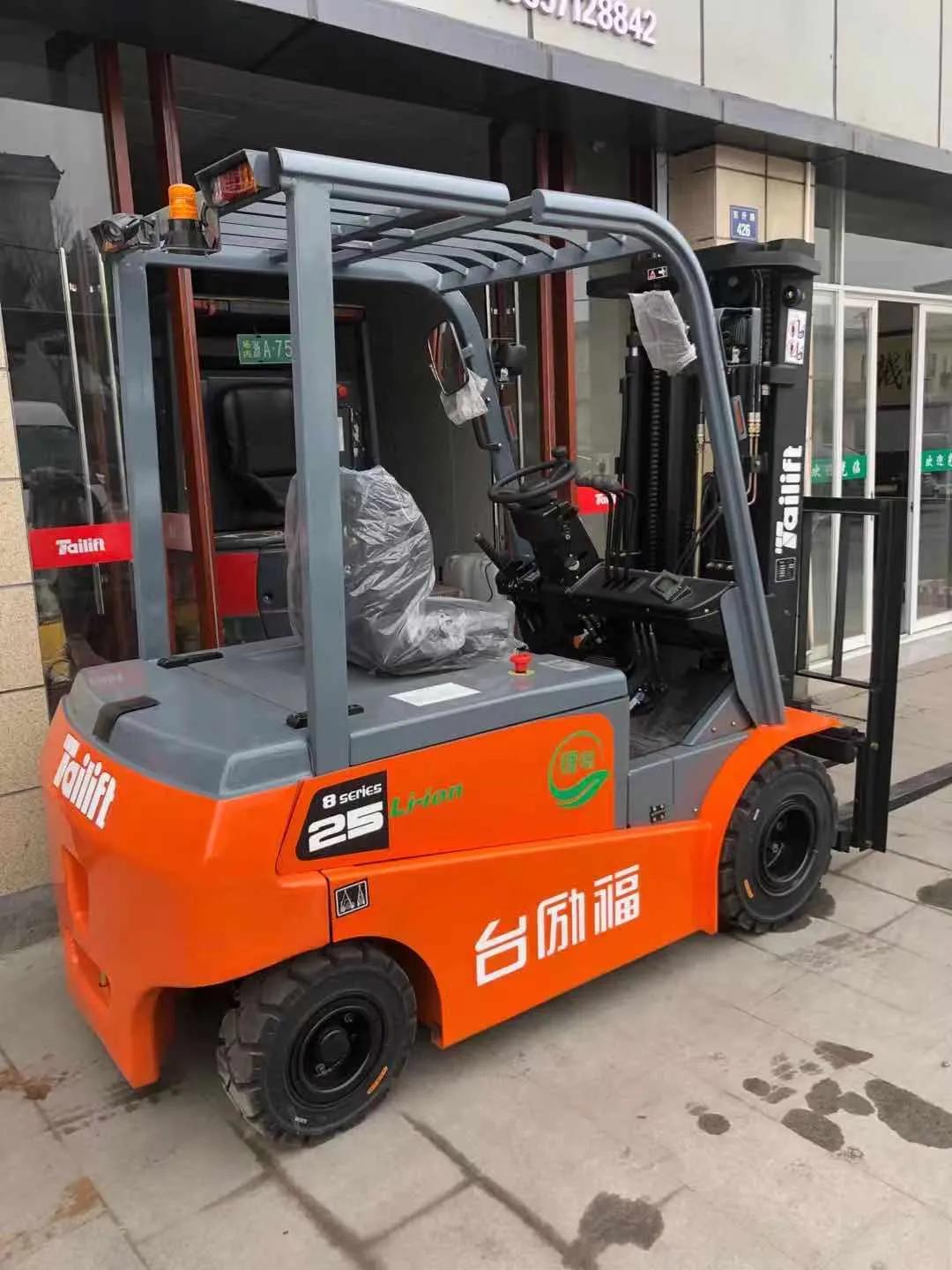 台励福锂电池型号,台励福2.5吨锂电配置