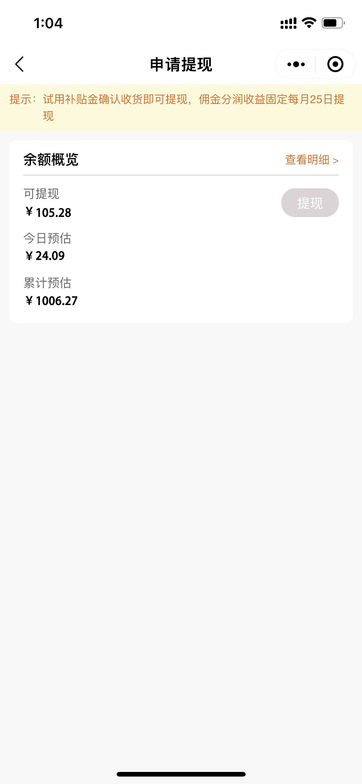 澶氭窐鐢熸椿鎬庝箞鎺ㄥ箍,澶氭窐濡備綍鎺ㄥ箍