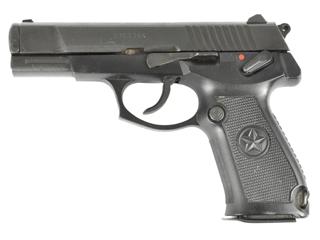 加拿大真实枪械,加拿大非限制枪械