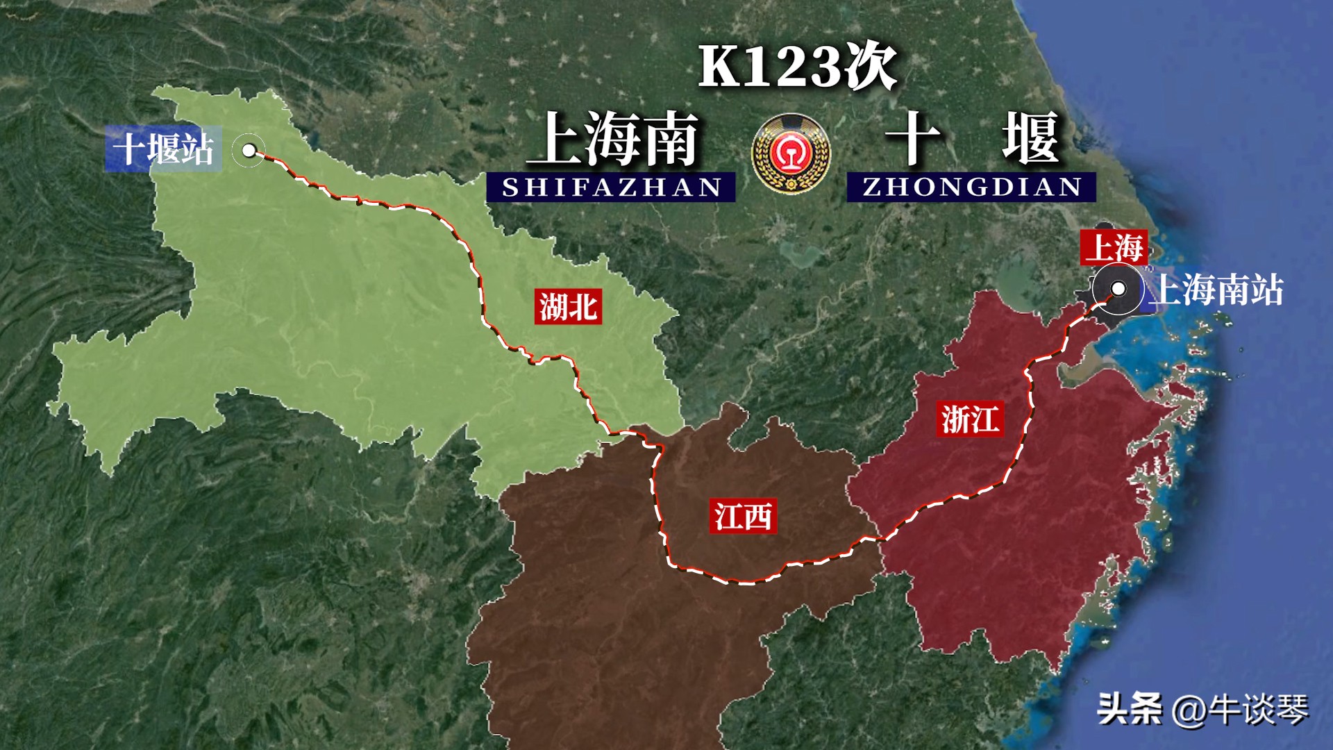 k1221次列车经过路线,k123列车线路图