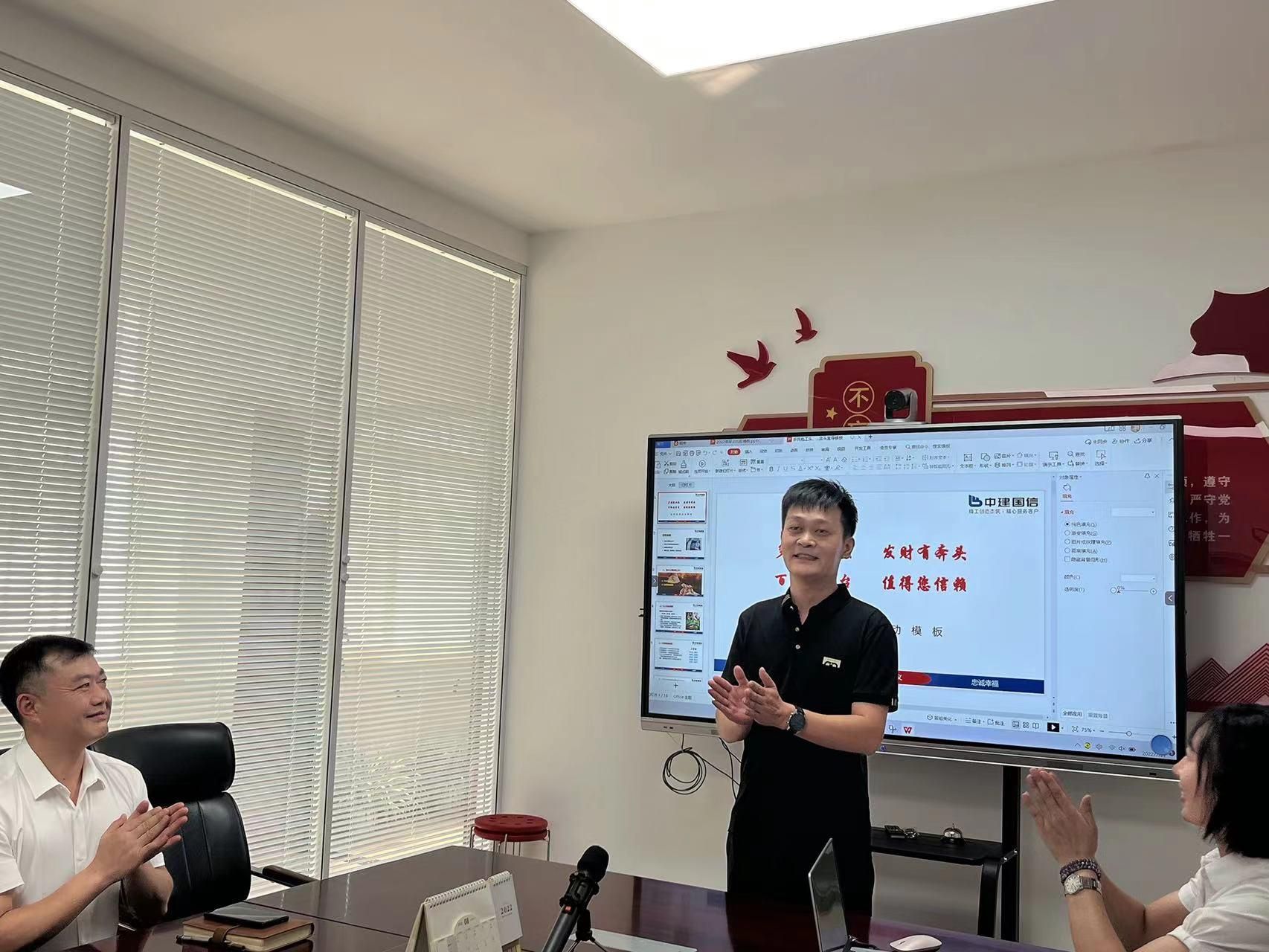 涓缓鍥戒俊鍏ㄥ憳钀ラ攢,涓缓鍧氭寔绋充腑姹傝繘鑱氱劍鑳藉姏鎻愬崌