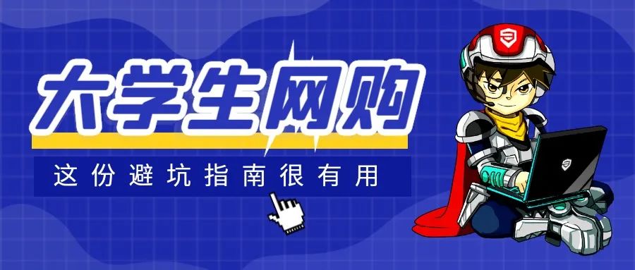 同学们，重点都划出来了，再记不住就不礼貌了噢