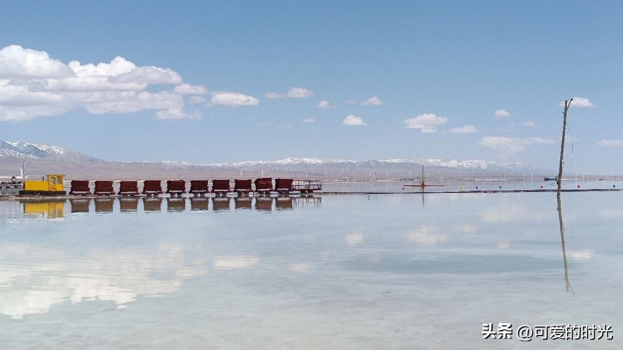 青海湖茶卡盐湖敦煌丹霞嘉峪关,青海湖和茶卡盐湖在一个方向吗