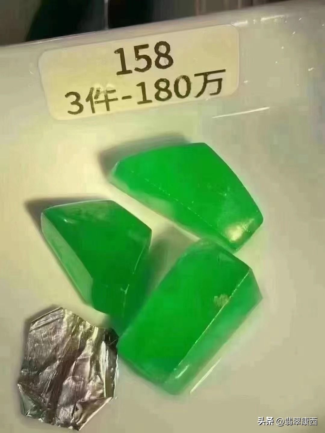 揭秘翡翠原石视频,翡翠原石上神秘的迷雾之谜