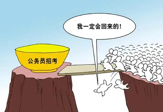 海南省省考公务员岗位选择,省考公务员选择岗位有技巧