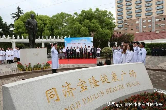 同济大学临床医学研究生好考吗,同济大学好考的研究生专业有哪些