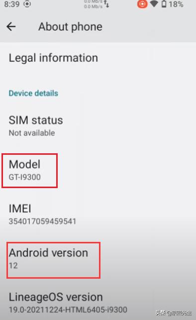 三星galaxys23更新6.0好用的功能,三星galaxys23首次激活