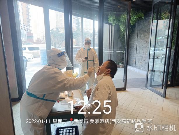 “战疫行动”为你守护，与你同行——蓉橙出行