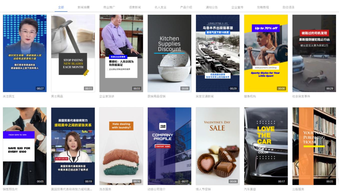 一切美好不期而遇如约而至,一切美好始于一见钟情