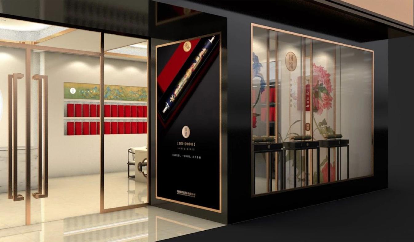 酒业体验馆,酒业体验馆新模式