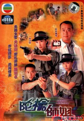 新加坡80-90年代电视剧大全,韩国80-90年代电视剧