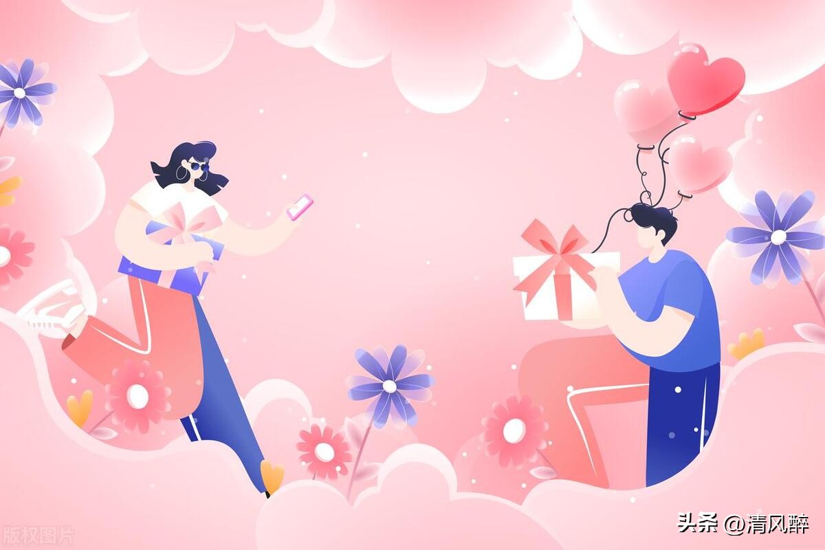 520文案送前女朋友短句,520写给女朋友内涵情话文案