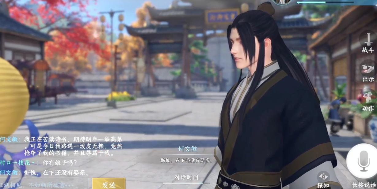 当npc被玩家吓到缩在角落里,游戏中那些把npc逼疯的游戏玩家