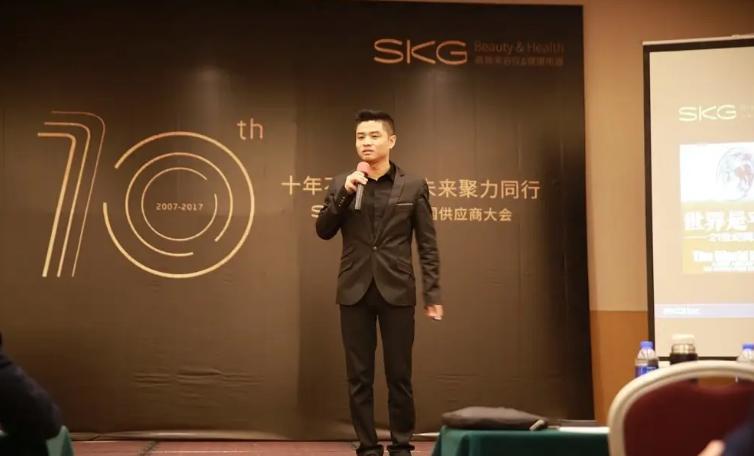skg全球品牌代言人王一博,王一博skg全球代言