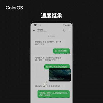 oppoa96手机使用教程,oppoa96手机值得入手吗