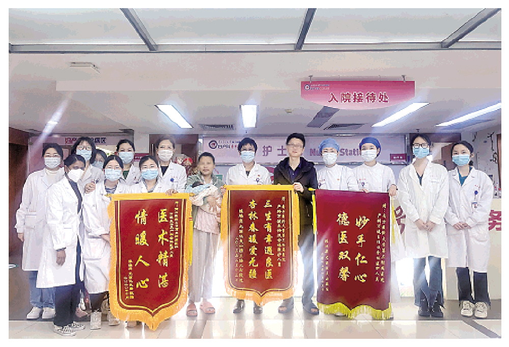 接连生两小孩夭折,两次怀孕胎儿都死了