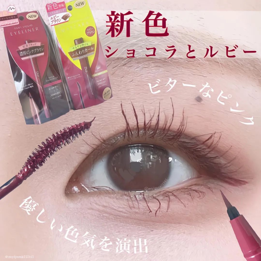 muji鍠烽浘娴嬭瘎,muji鏅氬畨鍠烽浘