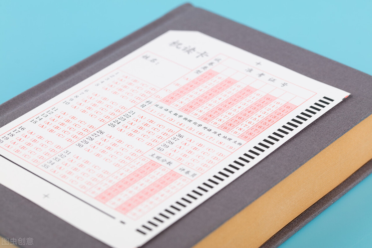 事业编考专业知识公文看多少道题,事业编考试公文知识点