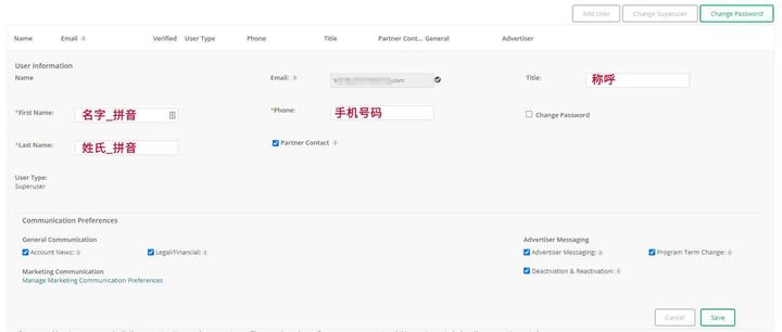 affiliate鑱旂洘鏁欑▼,affiliate鑱旂洘娉ㄥ唽