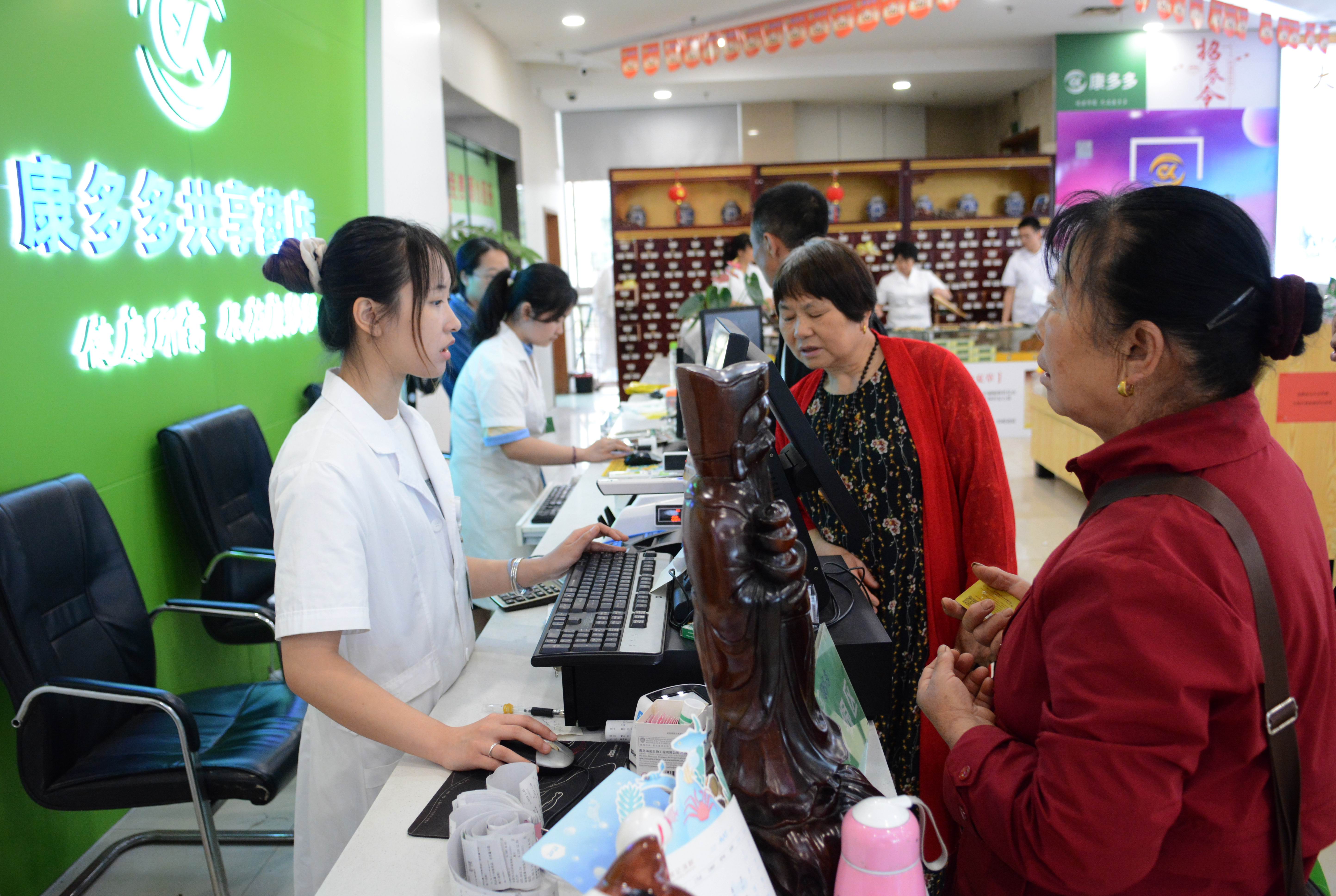 世界睡眠日公益科普直播,世界睡眠日公益活动