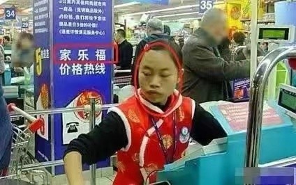 凤姐网红黑历史,凤姐贫困经历