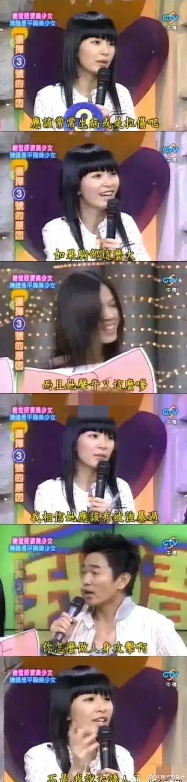 田馥甄所有歌曲下架了吗,田馥甄的音乐被下架了吗