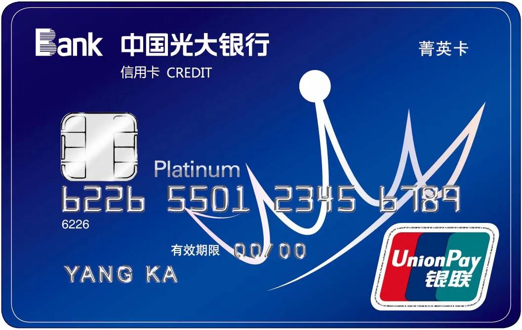 过期信用卡能用吗,信用卡过期怎么办