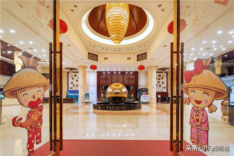 恩平温泉2天游,恩平锦江温泉2日自助游