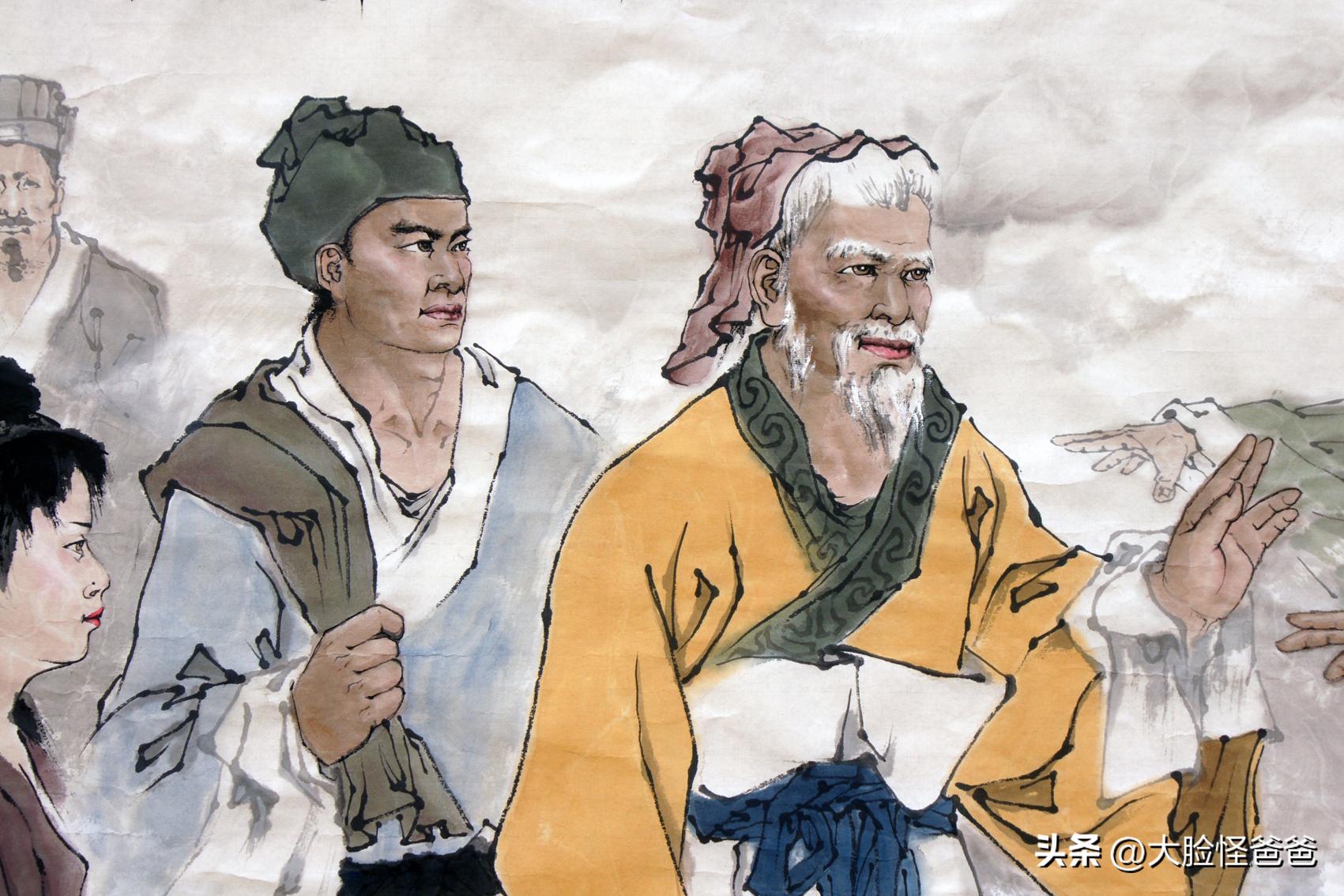 远古三眼人类,远古三眼人