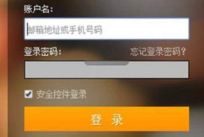 怎么设置电脑右下角网络图标,桌面下面的网络图标怎么设置