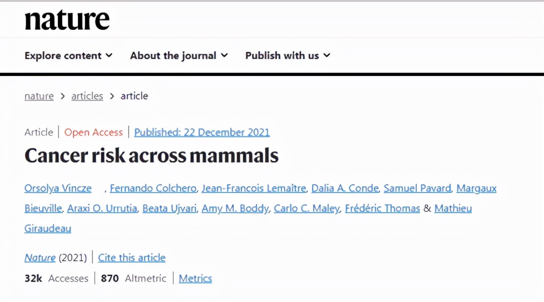 胰腺癌的发生跟5大因素有关,胰腺癌的五大禁忌
