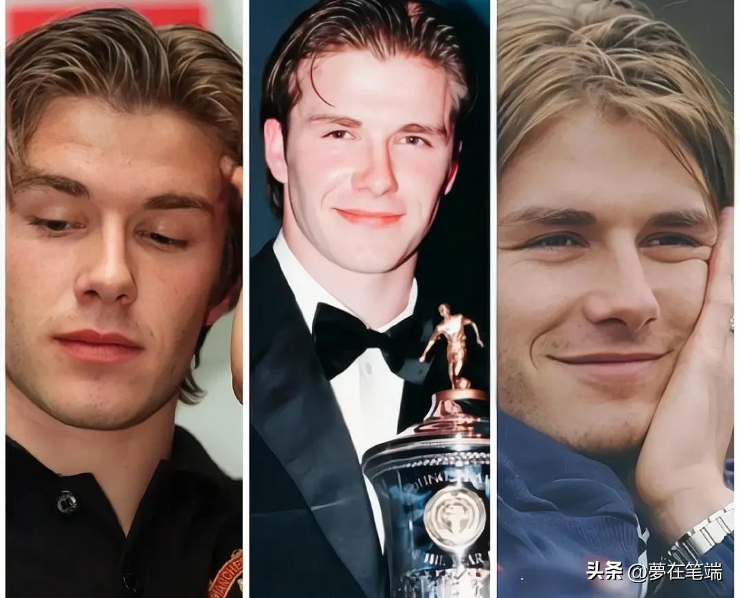 盘点足坛最帅的球星,盘点世界杯10大球星