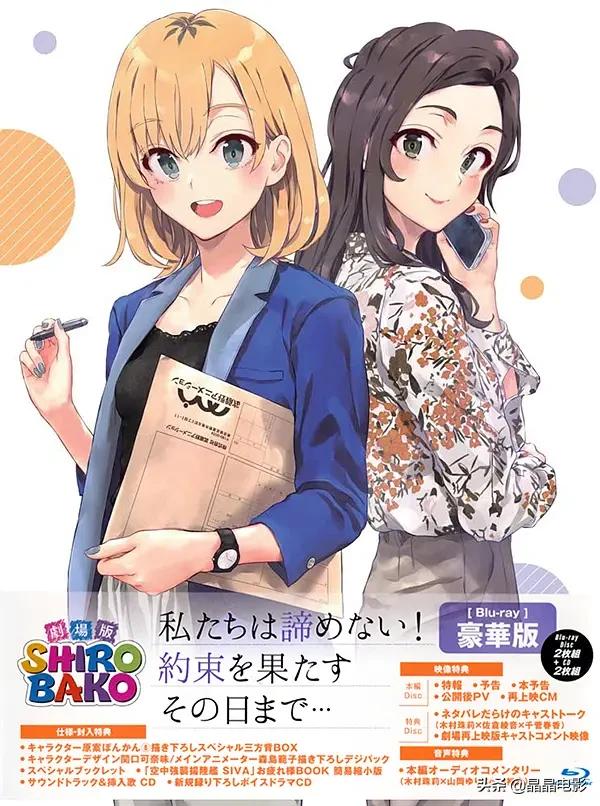 九部值得一看的冷门佳片,推荐几部冷门动漫看过的都说好看