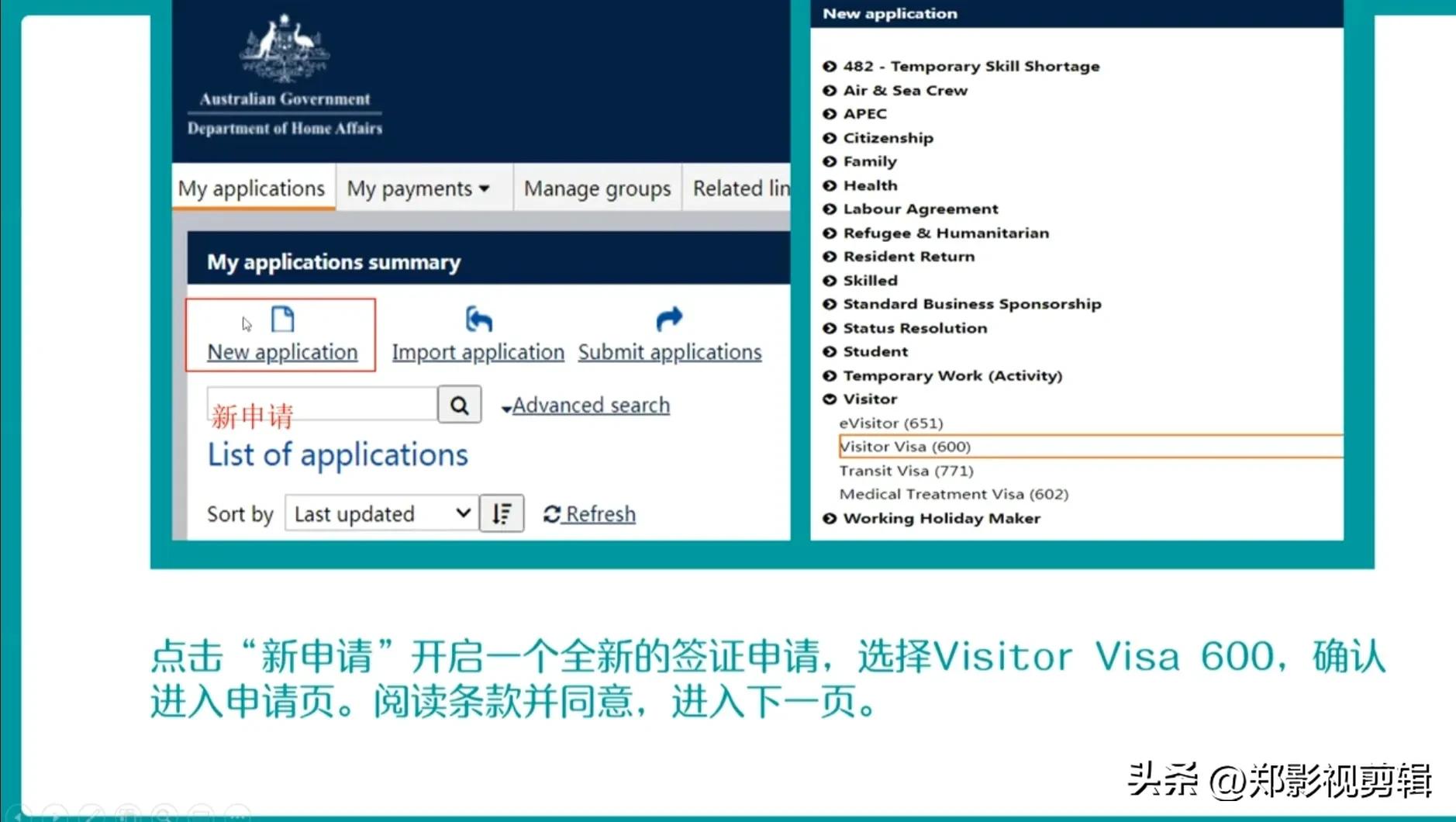 可以免费出国旅游吗,2022年7月出境旅游放开了吗