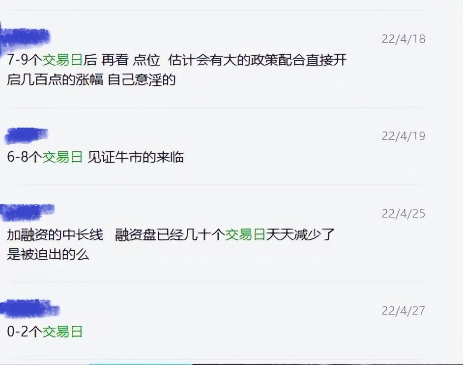 怎么判断上证大盘走势,咋样判断上证指数进入牛市