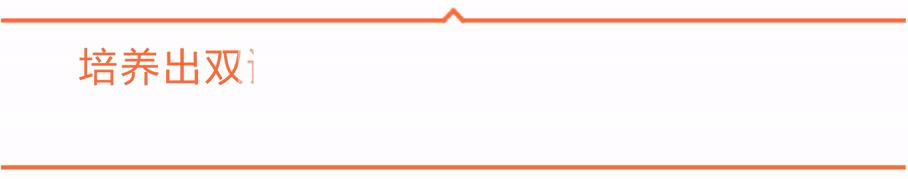 和儿童怎么玩飞盘,和小孩一起玩飞盘的歌曲