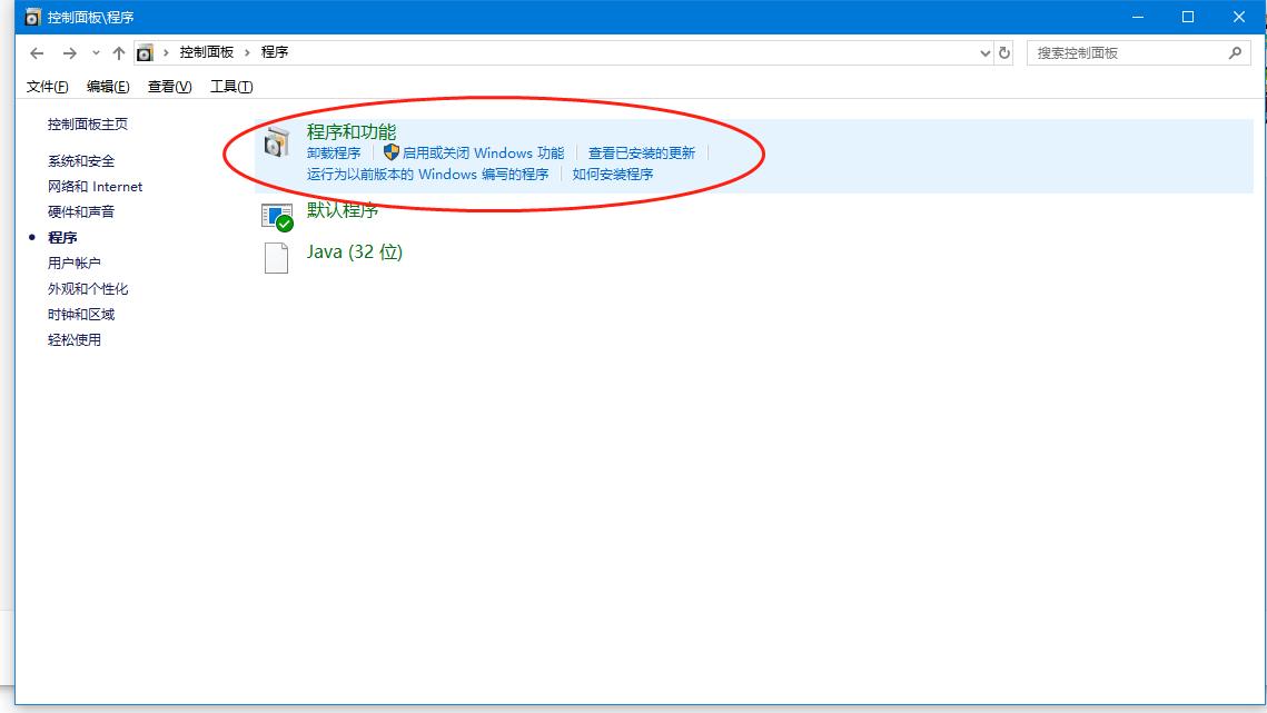win10c盘变红清理最有效方法,win10电脑c盘变红了怎么清理