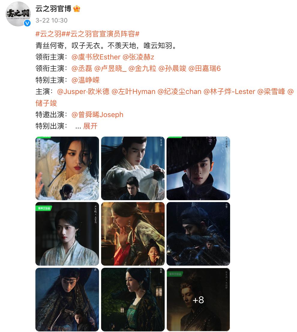 七部必看的后宫电视剧,七部好看的古装电视剧